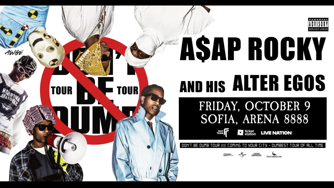 Световната хип-хоп звезда A$AP Rocky с първи концерт у нас