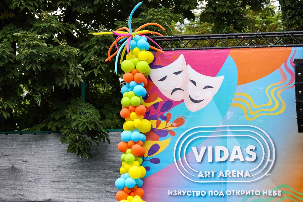 Летен театрален сезон във Vidas Art Arena: звезден афиш до края на септември