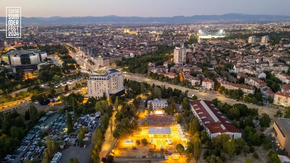 Sofia Summer Fest 2025: Лятно културно приключение в Южен парк II, снимка 1