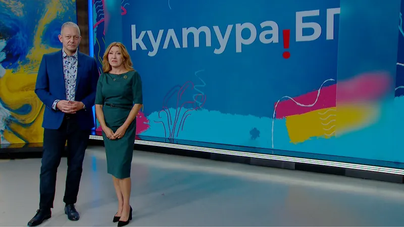 Евгения Атанасова е новият водещ на „Култура.БГ“ по БНТ 1