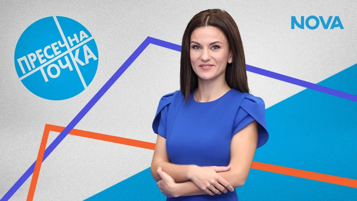 Юлия Наева поема „Пресечна точка“ по NOVA, снимка 1