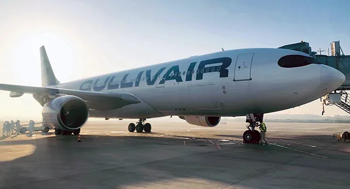 Българската авиокомпания GullivAir подновява полетите от София до Ереван, снимка 1