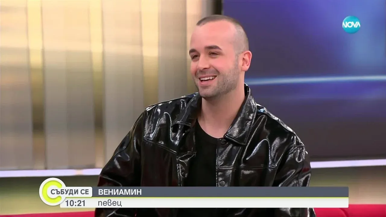 Вениамин: От "Като две капки вода" до върха на класациите, снимка 1