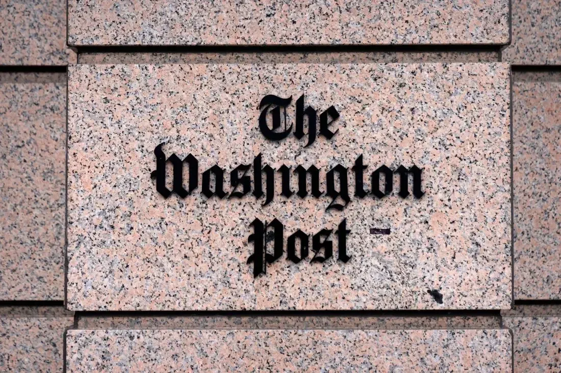 Washington Post съкращава една трета от персонала в нюзрума, снимка 1
