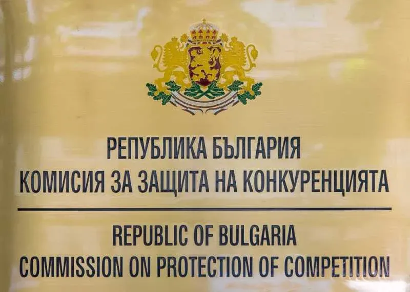 КЗК с извънредна проверка на цените на дизела и бензина, снимка 1
