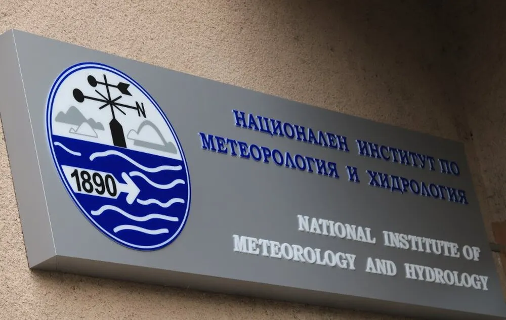 НИМХ отваря данните си за времето в реално време, снимка 1