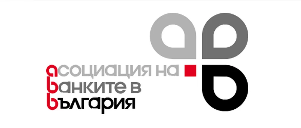 Банковите печалби в България: АББ оспори 5 твърдения, снимка 1