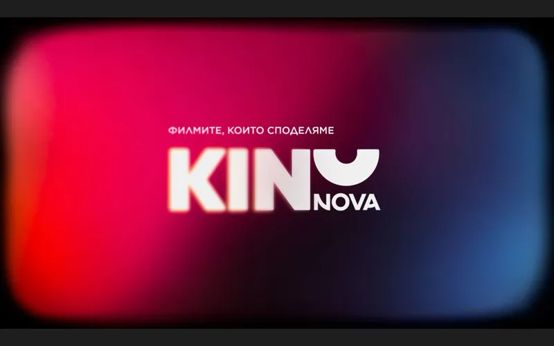 KINO NOVA с четири номинации за глобалните GEMA Awards