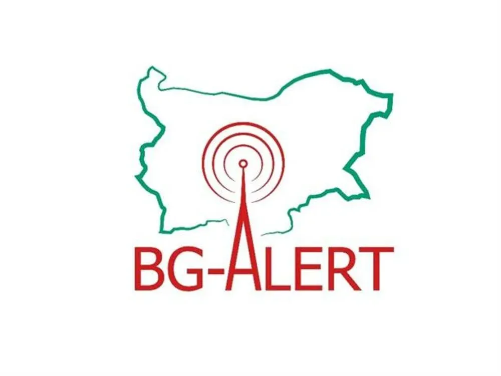 BG-Alert: Опасни валежи и прелели реки блокират достъпа до села в Бургаско, снимка 1