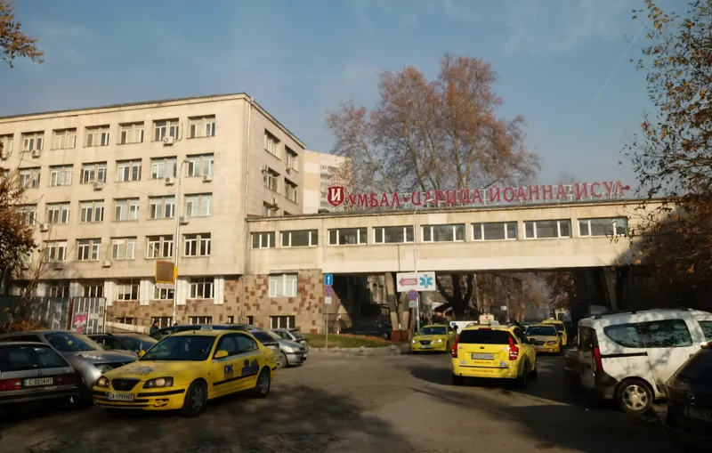 29 години от първата трансплантация на костен мозък у нас