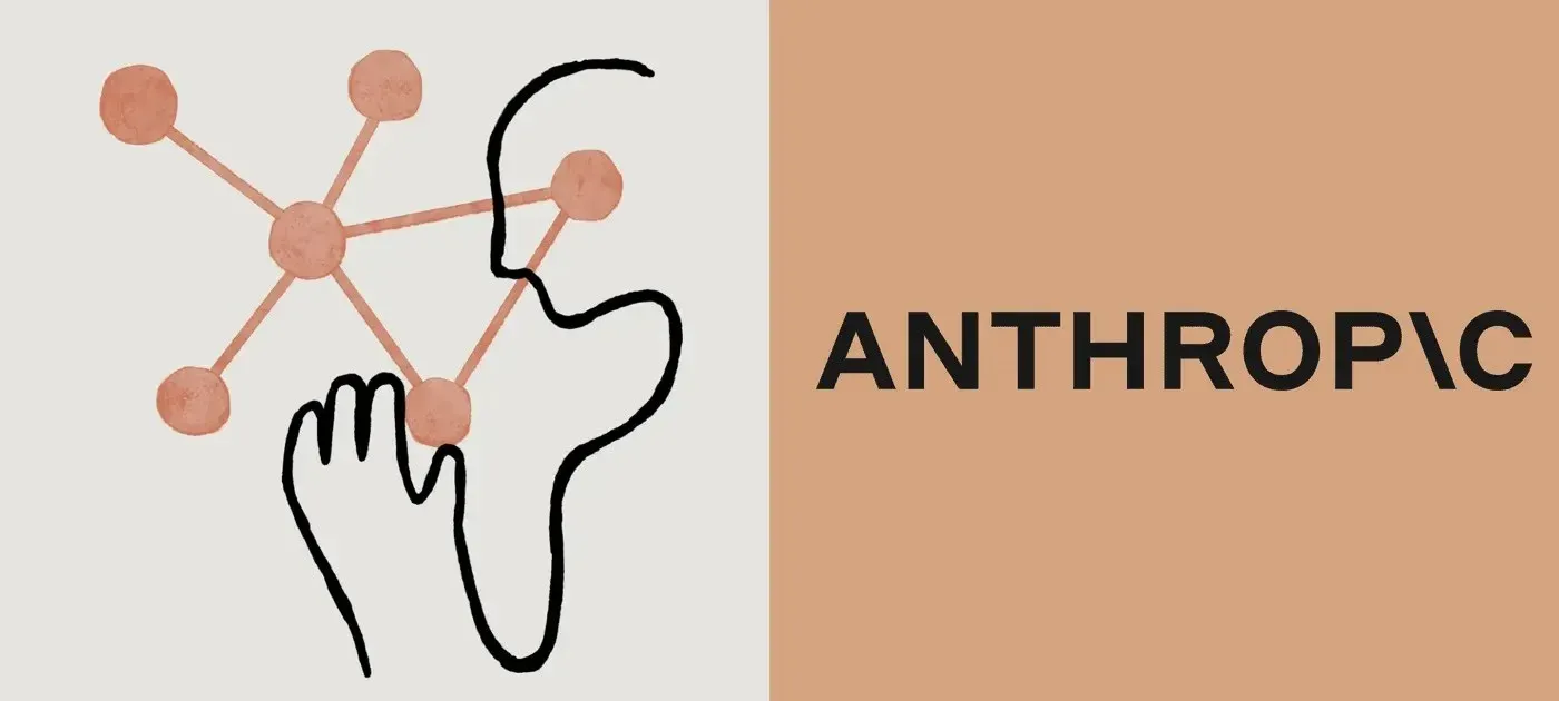 Anthropic се насочва към оценка от 2 трилиона долара в битката за доминация при AI, снимка 1