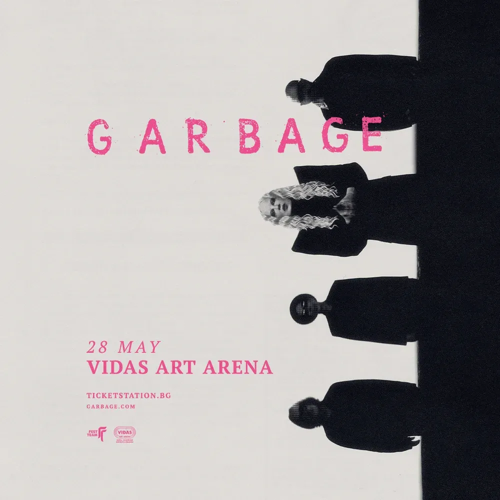 Garbage представят нов албум на концерт в София, снимка 1