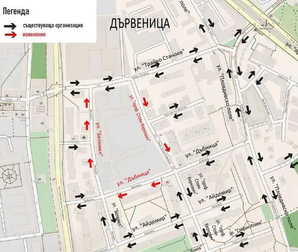 Въвеждат нова организация на движението в кв. „Дървеница“, снимка 1
