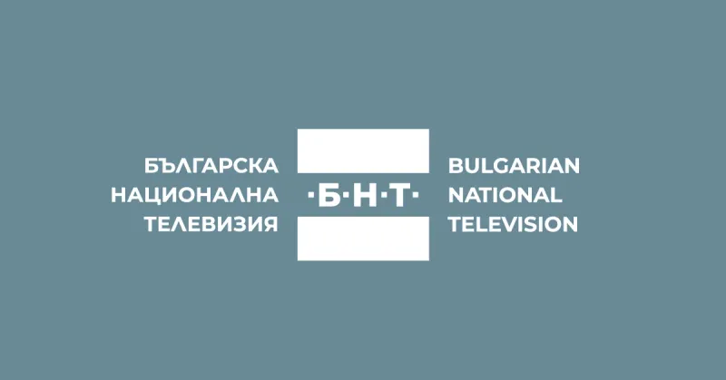 БНТ на прага на стачка: Искат по-високи заплати