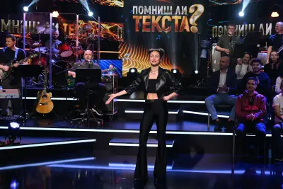 Нова седмица с много изненади в куиз предаванията на bTV, снимка 4