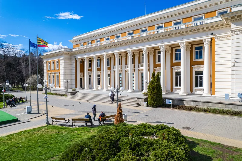 Перник отбелязва своя празник