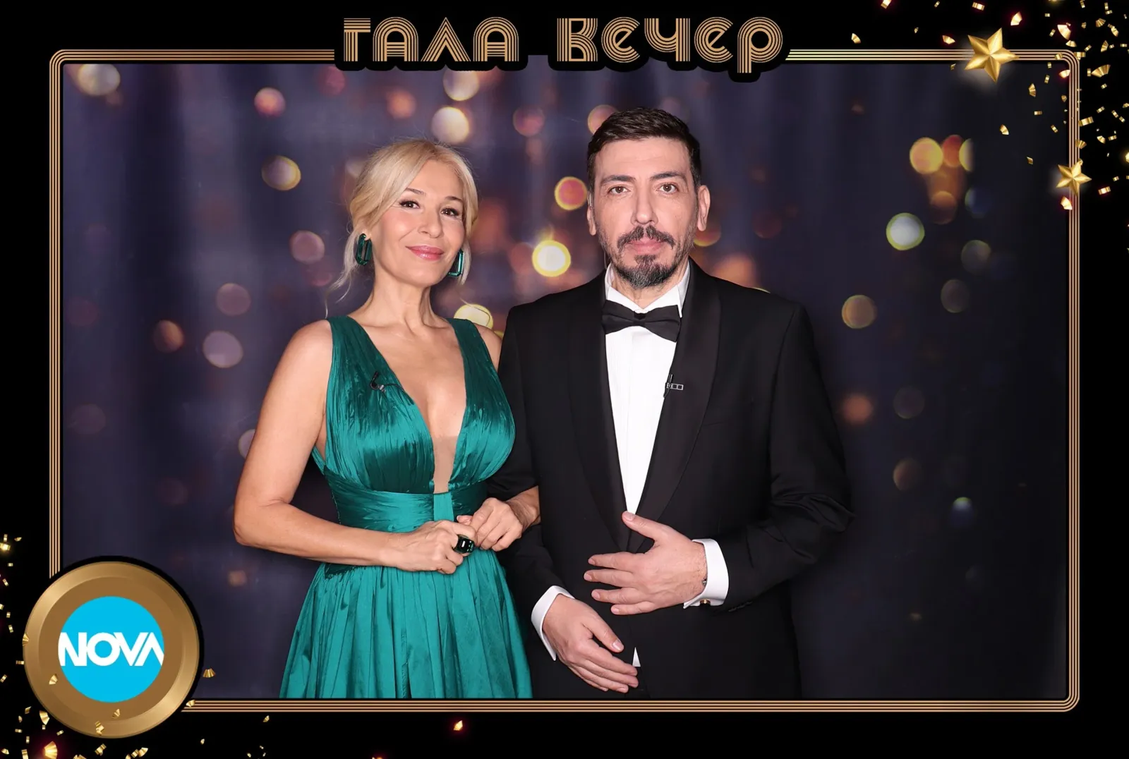 Празничен маратон и звезден концерт: NOVA изпраща 2024 с много изненади, снимка 1