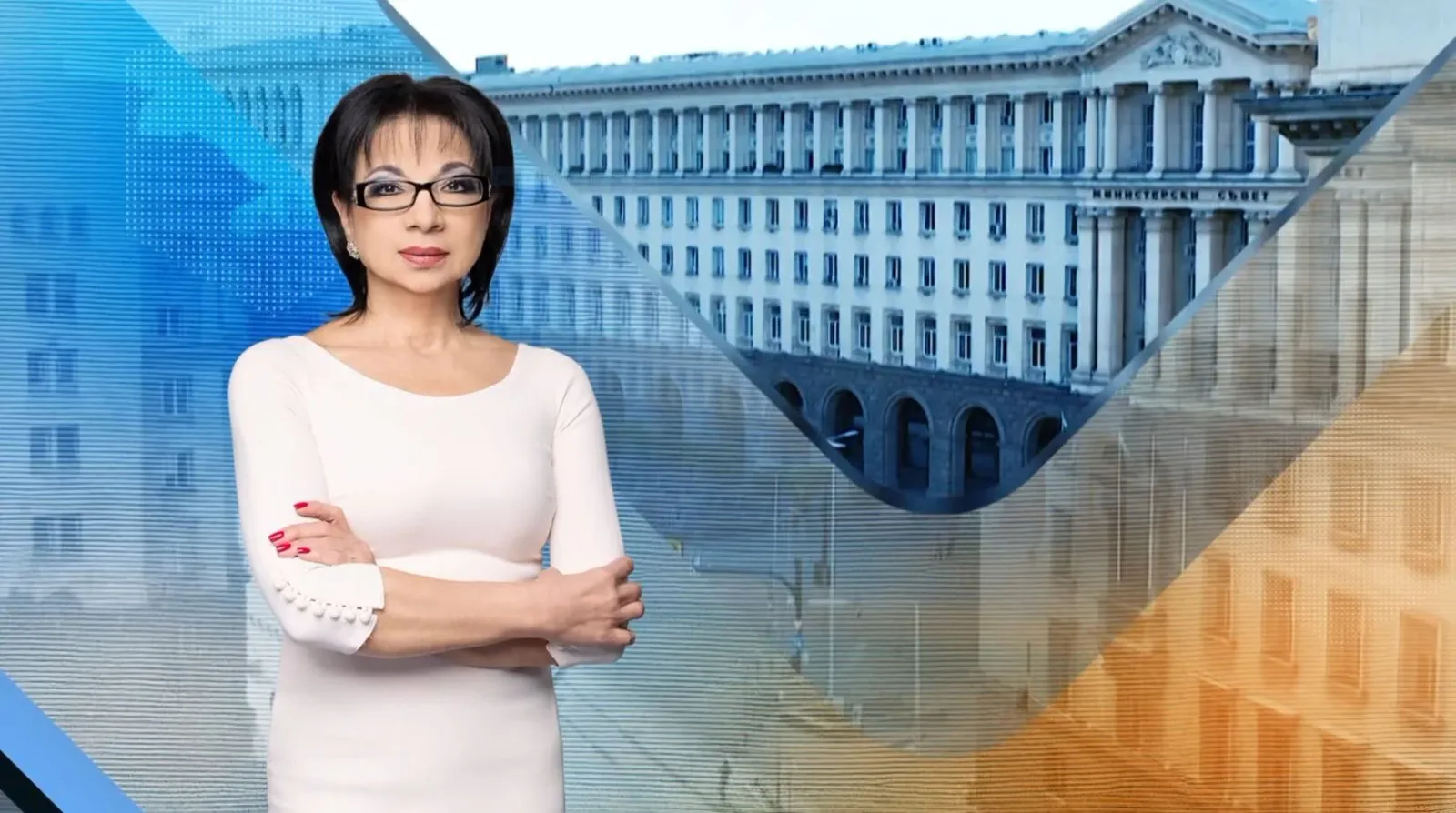 bTV отбелязва историческия ден: България в еврозоната с мащабно предаване „Еврото в България - Развръзката“, снимка 1
