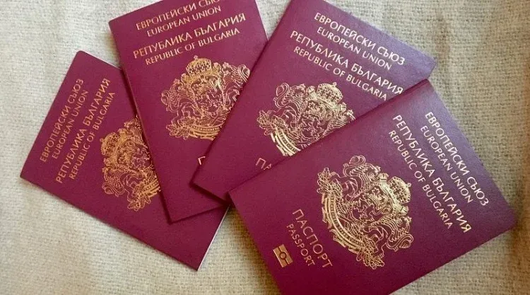 Временно спират 10-годишните български паспорти заради недостиг на бланки, снимка 1