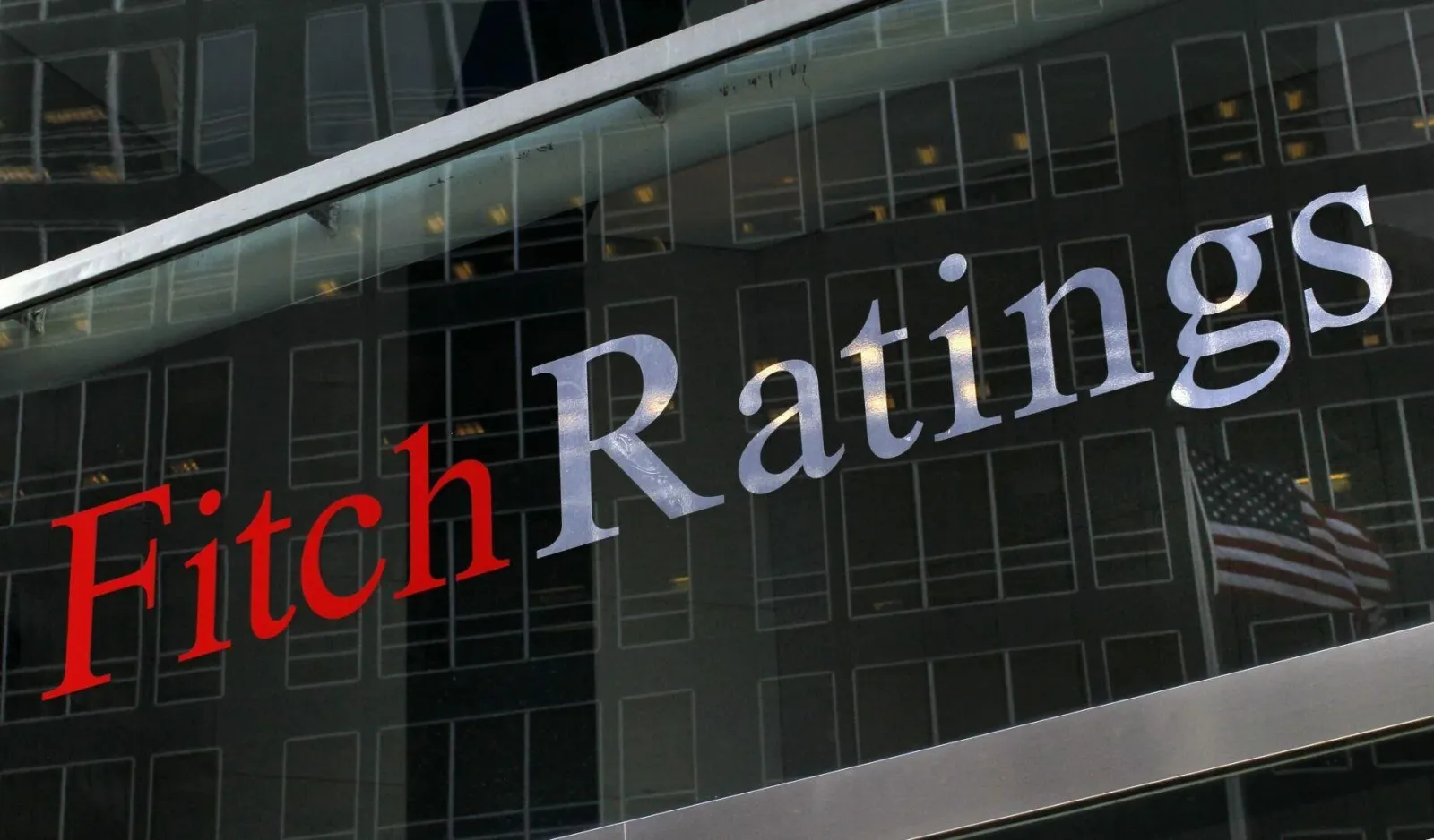 Fitch понижи перспективата за кредитния рейтинг на Унгария до „негативна“ преди изборите през 2026 г., снимка 1