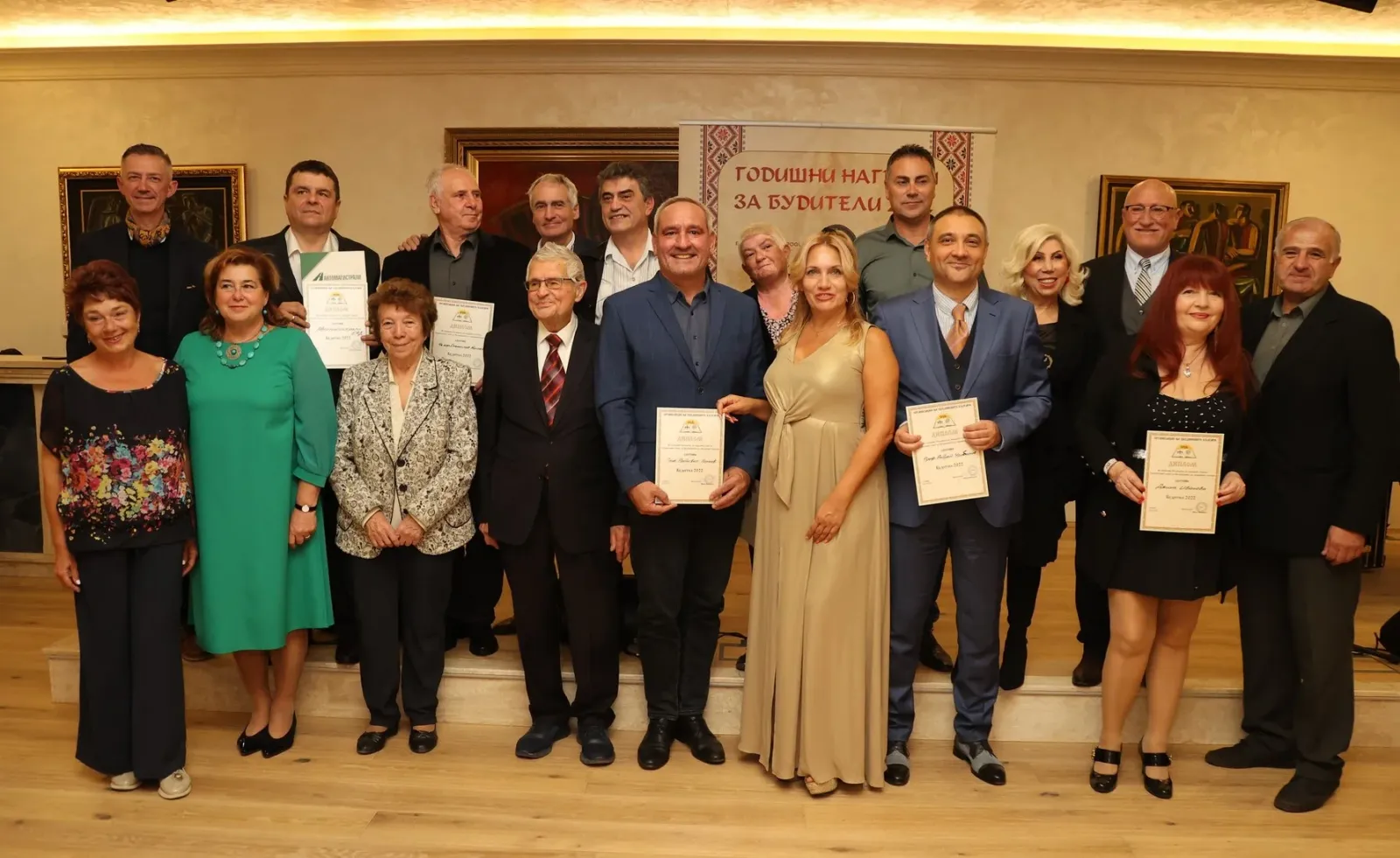 Дарение на книги и отличия в навечерието на Деня на Будителите, снимка 1