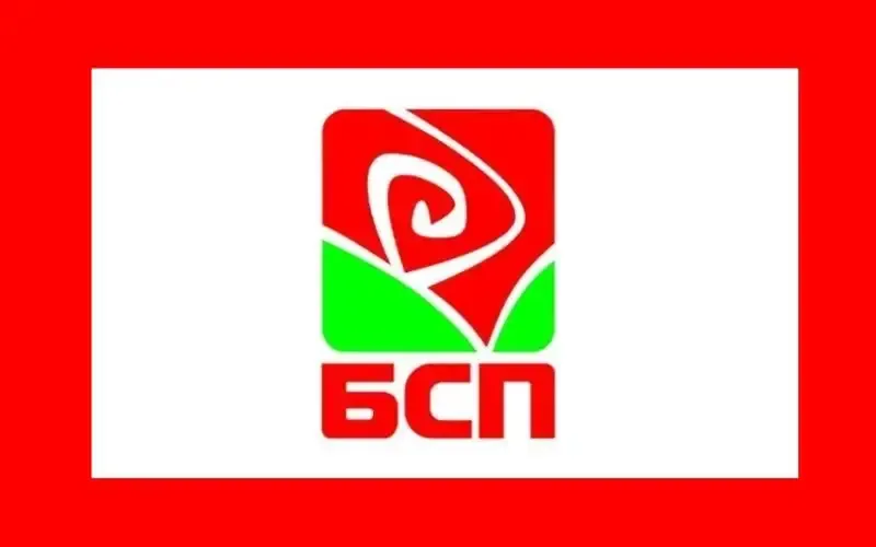 БСП: Очакваме предложенията на ГЕРБ в Съвета за съвместно управление – стабилността е приоритет, снимка 1