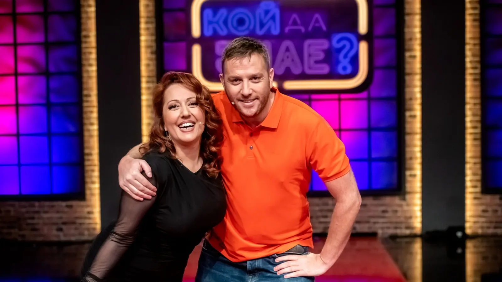 „Кой да знае?“ се завръща с гръм и трясък!, снимка 1