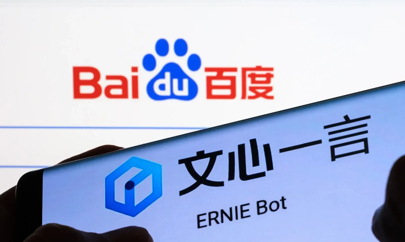 Baidu прави своя AI чатбот Ernie Bot безплатен, снимка 1