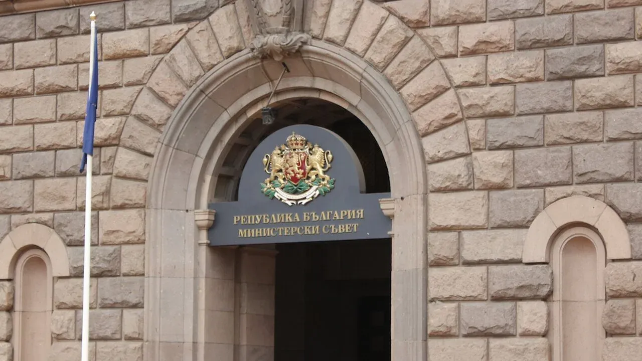 Правителството одобри ключови решения: концесията на „Бургас-запад“, бюджетни разходи и европейски политики, снимка 1