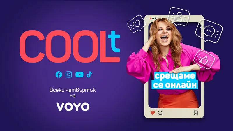 COOLt с Петя Дикова се мести от bTV във VOYO