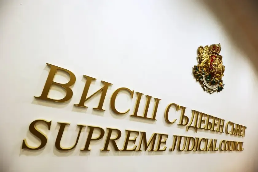 Ясни са четиримата избрани от прокурорите за ВСС, снимка 1