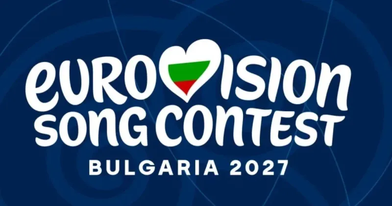 59% от българите искат „Евровизия 2027“ в София