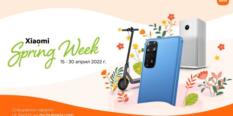 Xiaomi Spring Week