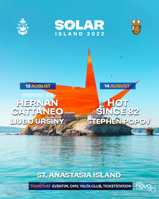 SOLAR Island@All Artists