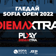 Sofia Open 2022